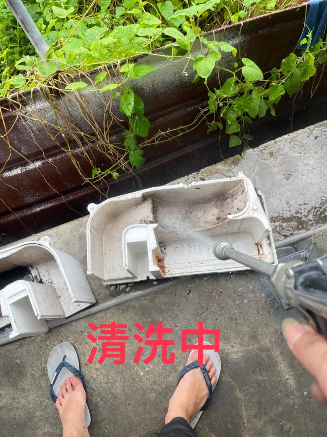 楠梓蘇先生-窗型冷氣保養的第4張圖片